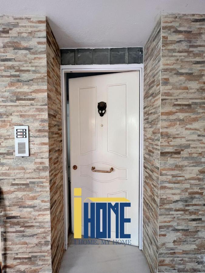 Ammo Glyfada Residences Афіни Екстер'єр фото